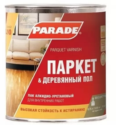Икона товара